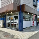 ちんちく林 - 外観