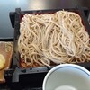 生粉亭