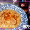 美秀楼