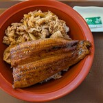 すき家 - 料理写真: