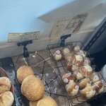 ベーカリー アクア - いろんなパンたち   その３