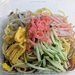 LAWSON - 料理写真:完成