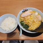 町田商店 - 