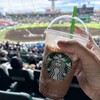 スターバックスコーヒー ららぽーと甲子園1階店