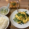 チャイナ酒家 唐苑 - ニラ玉定食 ライス大盛、ミニ麻婆豆腐