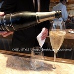 Jean-Georges Tokyo - 