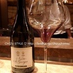 Jean-Georges Tokyo - 