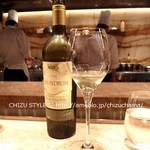 Jean-Georges Tokyo - 