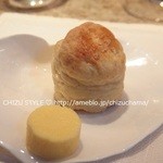 Jean-Georges Tokyo - 