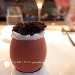 Jean-Georges Tokyo - 