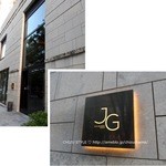 Jean-Georges Tokyo - 