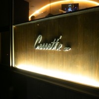 Cossott’e sp 麻布十番店 - 