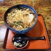 松栄庵
