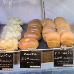 クーネルベーカリー - 