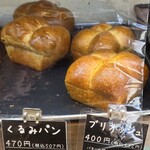 クーネルベーカリー - 右がブリオッシュ