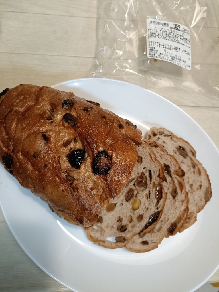 ロピア 小田 栄 店