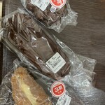 ラ・ムー - 