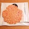 ゑびす庵 CoCoLo新潟店