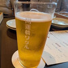 開運橋ワタル