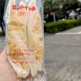 オリーブ_0