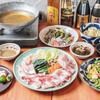 民謡Live居酒屋 あかがーら
