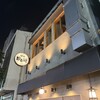 野毛都橋 串兵衛 - 