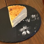 ルアナカフェ - 