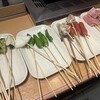 串家物語 - 