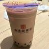 台湾甜商店 ららぽーとEXPOCITY店