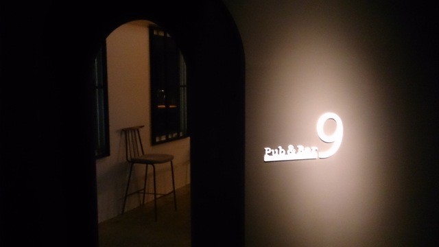 Pub&Bar9 photo 5