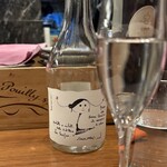 Bar Espanol PICAR - 