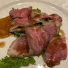 焚菜