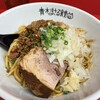 青木まさる食堂