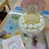 RAKU CAFE 池袋2号店