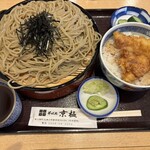 そば処 京極 - 
