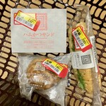 紀ノ国屋 - 料理写真: