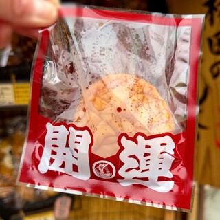 林田のおせんべい_1