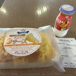 とっぷさんて大洋 - 料理写真:再開祝いで売り上げ協力しました♪