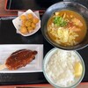 アルペンホール