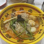 牛骨麻辣燙 京熹 - 