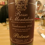 Trattoria il Pozzo - 