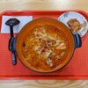 大家福麻辣湯