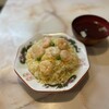 栄華飯店