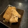 登龍門 なんば店