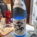 福来屋酒店 - 