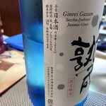 福来屋酒店 - 