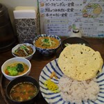 月と亀 - 
