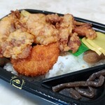 天馬屋 - 