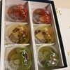 京菓子處 鼓月 M's RELIER NAGOYA店