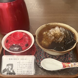 天福茗茶_0